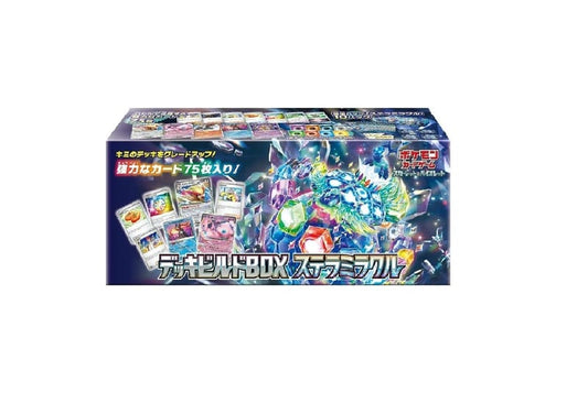 POKEMON JAPANESE DECK BUILD BOX STELLA MIRACLE [SV7]